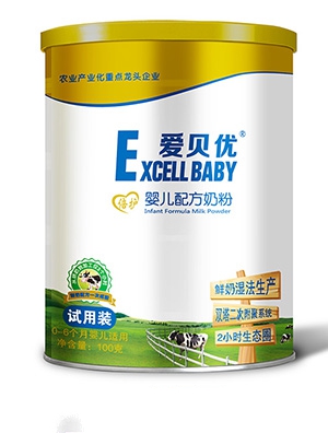 ��ؐ�����o�^��냺�䷽�̷�2��800g