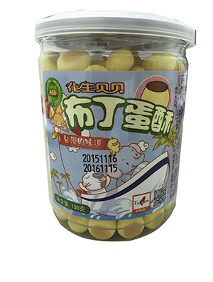 花生貝貝骨頭餅黑糖味