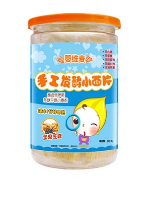 嬰維麥手工發酵小面片三文魚胡蘿卜