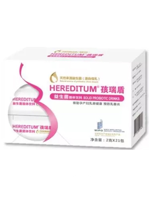 HEREDITUM&reg������H�o������