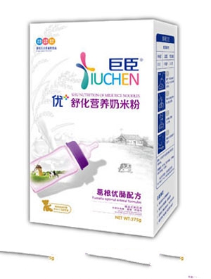 �޳���+�滯�I�B���׷� �b-������c-�䷽