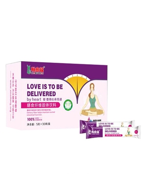 暢愈葆產后悅葆湯