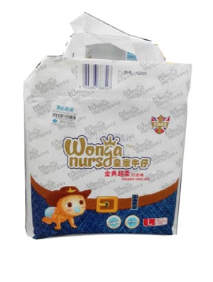 皇家牛仔拉拉褲Xl