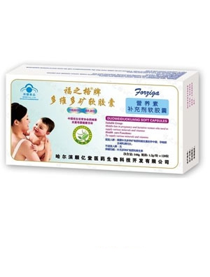 順億堂福之格葉酸B6維C鐵鋅軟膠囊