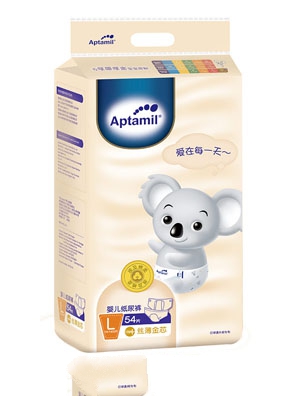 愛他美絲薄金芯紙尿褲S碼68片