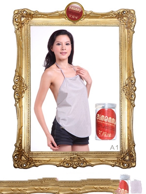 ��������yϵ�з�ݗ���A7