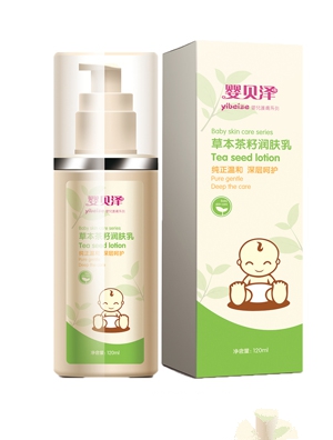 嬰貝澤嬰兒小麥芽油