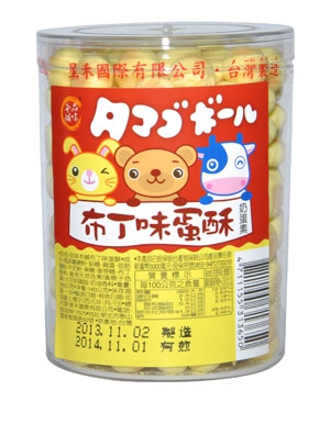 品味本鋪炭燒牛奶味棒餅干