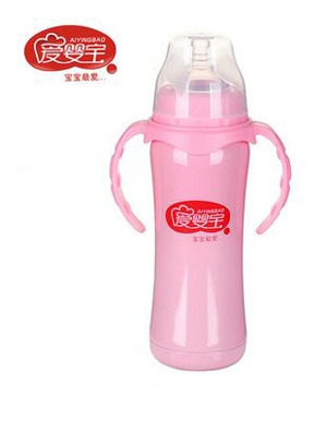愛嬰寶雙層不銹鋼保溫奶瓶 帶吸管240m