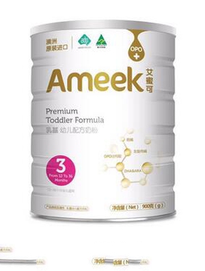 ���׃��䷽�̷�2��