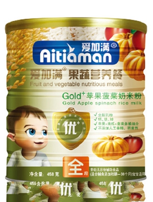 愛加滿蘋果菠菜奶米粉