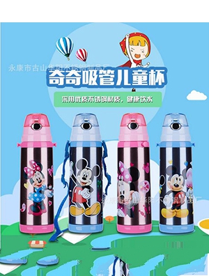 ���⃺ͯˮ�� ���P����܉� ��ͯ���ر�