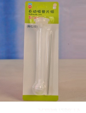 �Ћ냺�냺���z��