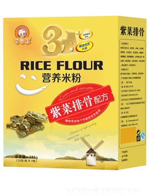 ���򌚻�ɽ޲���䷽�I�B�׷�