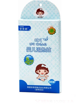 ������냺�˟��N