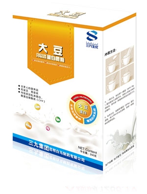 ����ȫ�I�B�����|��