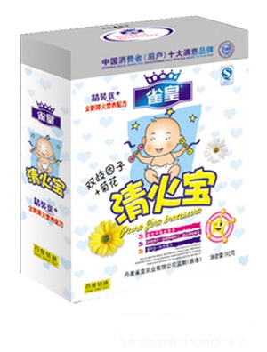 ȸ������Ԫ���y�����匚200g