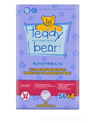 ̩������Ȼ��ˬ�냺����ѝԇ���b