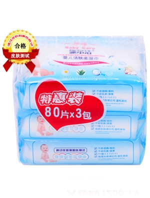 ʩ�����냺���w����20Ƭ�b