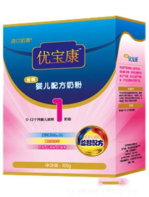 �������^��냺���׃��䷽�̷� �b2��900g