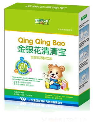 聰芝佳菊花晶清清寶