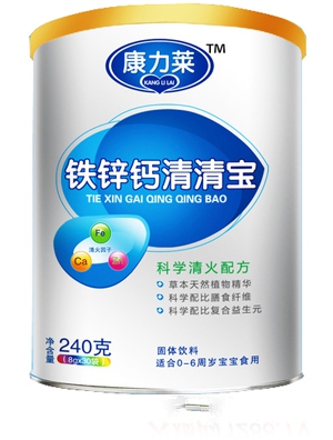 �����R���y�����匚