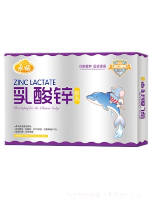 承福鱈魚肝油膠丸