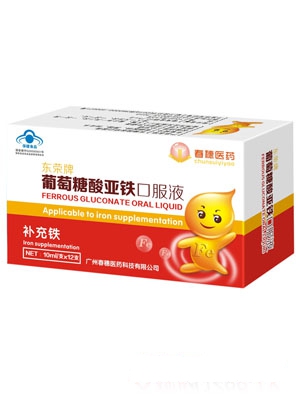 �����tˎ�|�s���a�}�ڷ�Һ