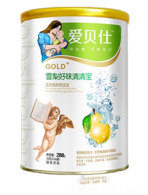 ��ؐ��ɽ髺�ι���匚