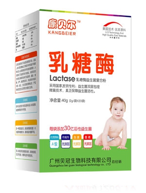 康貝爾林豐牌鈣維生素D咀嚼片