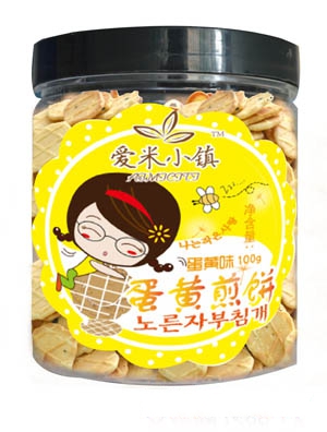 ����С悵��Sζ���S���