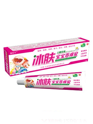 ܽ�����˟��N