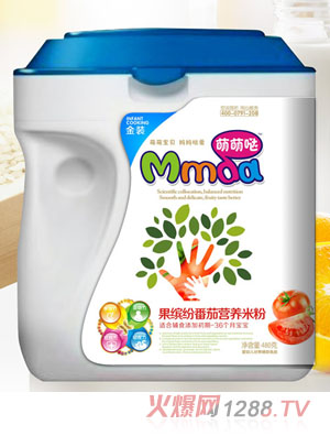 ���ȇ}480������Ͱ���_�����֠I�B�׷�