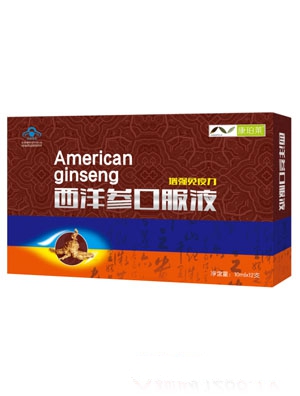 �����R�U�����F�\�}������ڷ�Һ