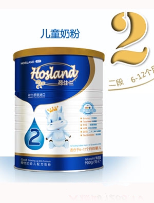 �����m���b���׃��̷�2��