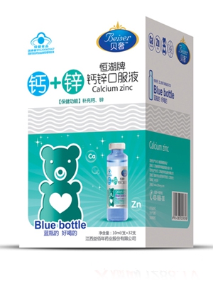 ؐ�����������\�ڷ�Һ