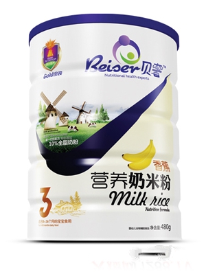 ؐ����ȠI�B���׷�