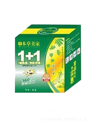 �������Ҿ��Ɵo������ݱ��G��