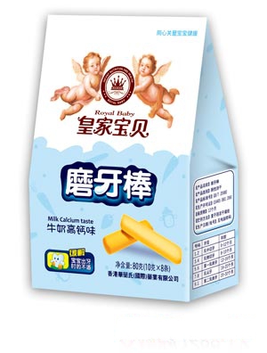 �ʼҌ�ؐ80��ĥ����-ʲ�\ˮ��ζ