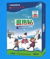 ����ɽ��Ⱥ����w��Ӌ