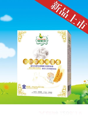 ��ؐ����ѿС�ײݱ�����Ԫ�滯�����׷�ȫ�κ��b