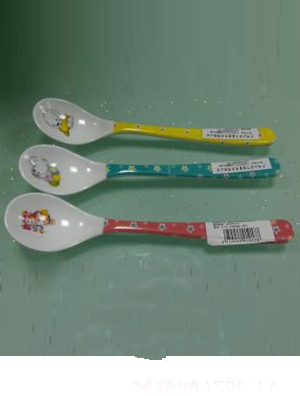 С�����W���1�A�Σ�