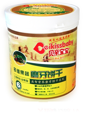 貝親寶寶核桃花生特優磨牙餅干