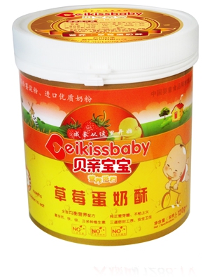 ؐ�H������ݮ������