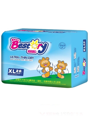 貝貝心語超薄干爽嬰兒紙尿片L碼