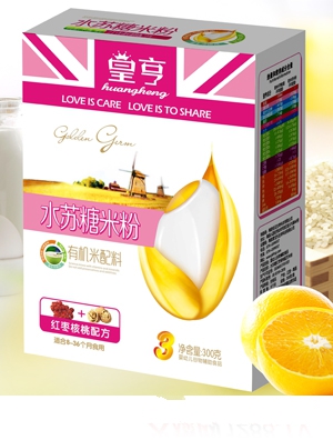 �ʺ�ˮ�K���׷ۻ�ɽ޲���䷽