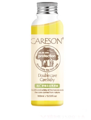 �Ӄ��냺��ƿ������ϴ��