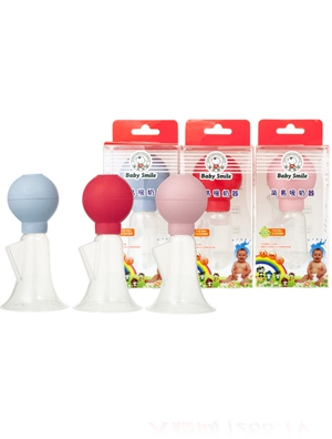 Baby Smile�f����{�����������ۣ�