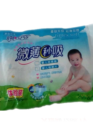 ���İ��������o������ѝ