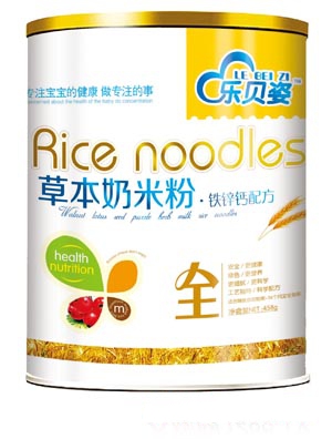 ��ؐ��ɽ���ѿ�ݱ����׷�2��